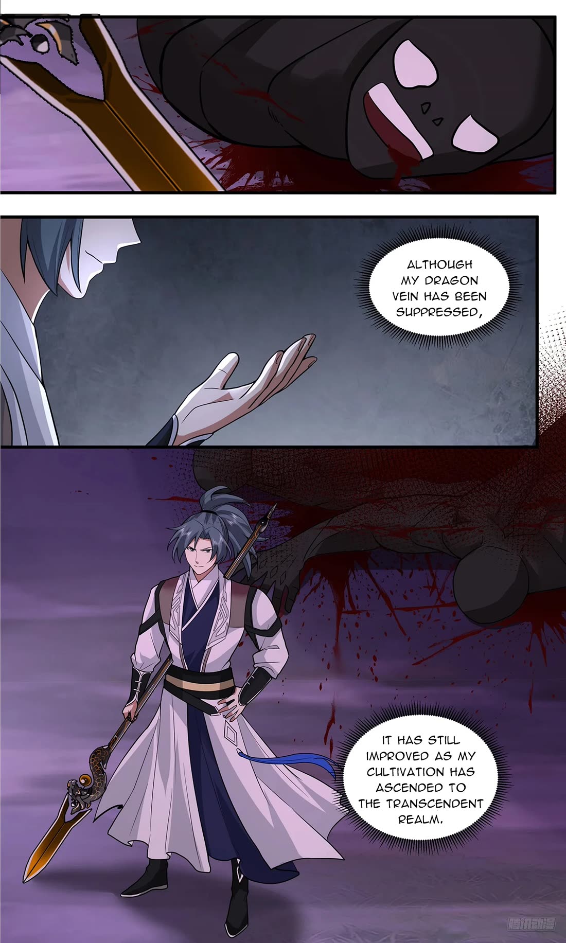 Martial Peak chapter 3766 page 6