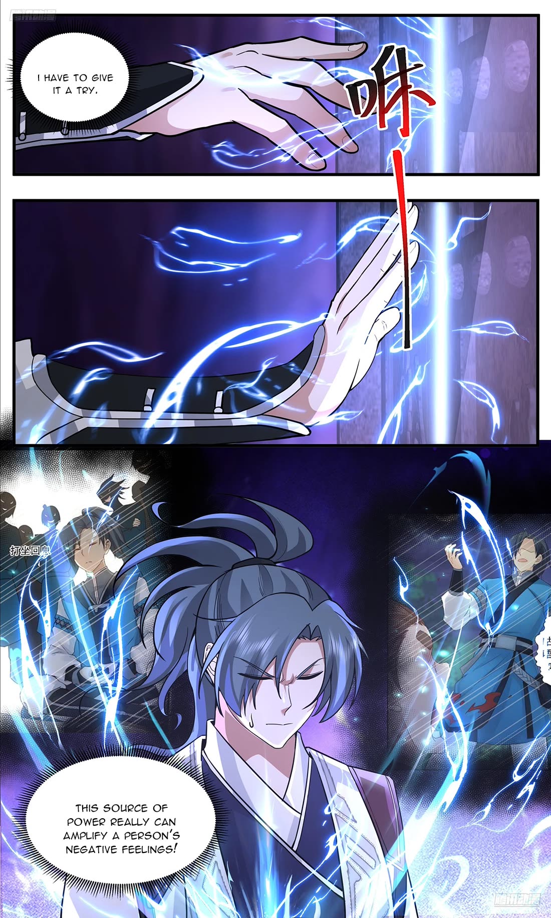 Martial Peak chapter 3768 page 6