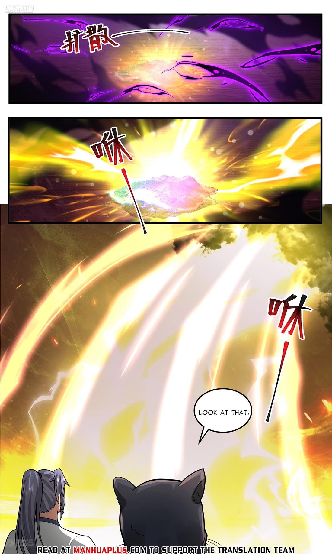 Martial Peak chapter 3768 page 8