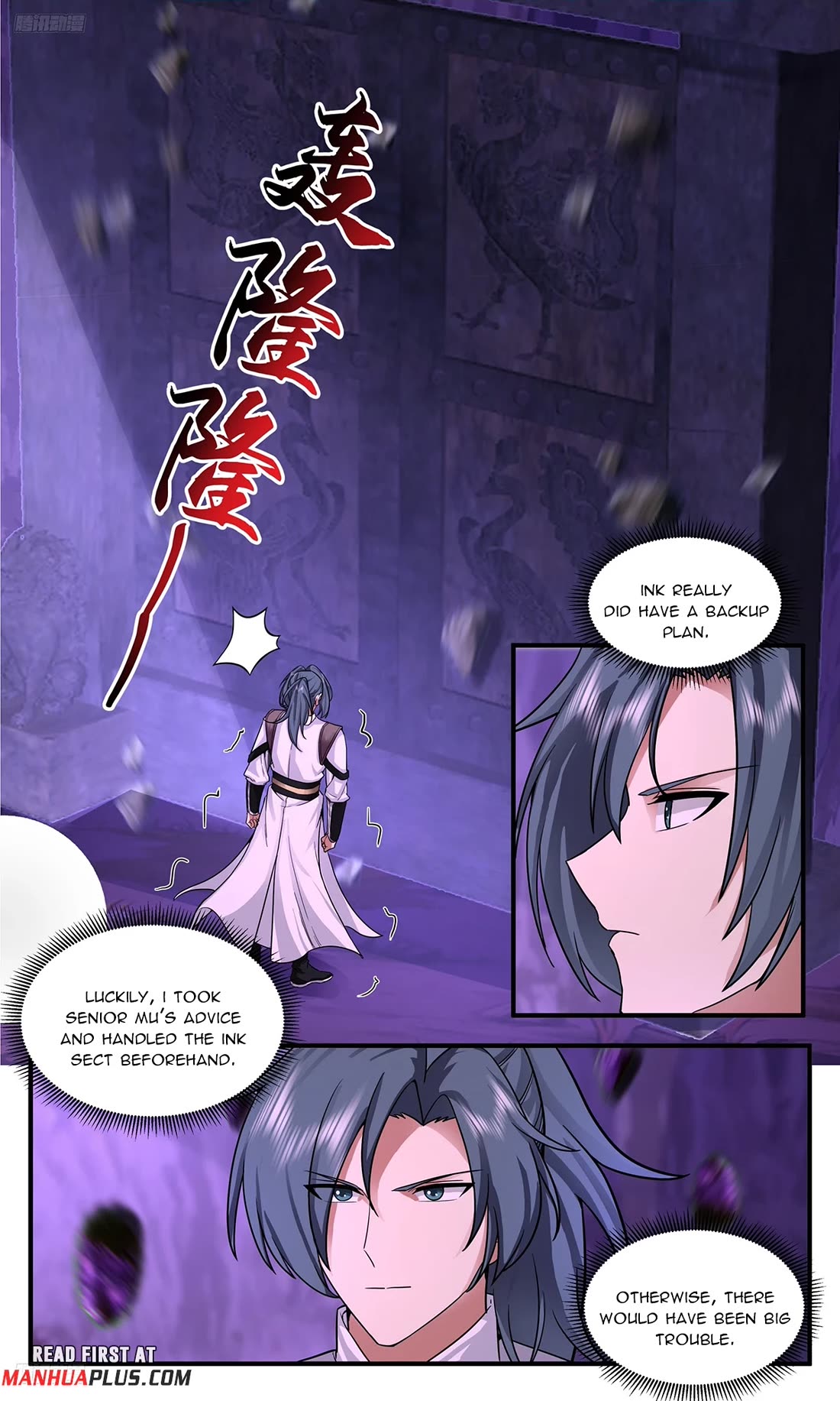 Martial Peak chapter 3769 page 1