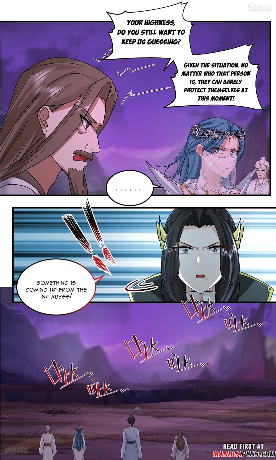 Martial Peak chapter 3769 page 5