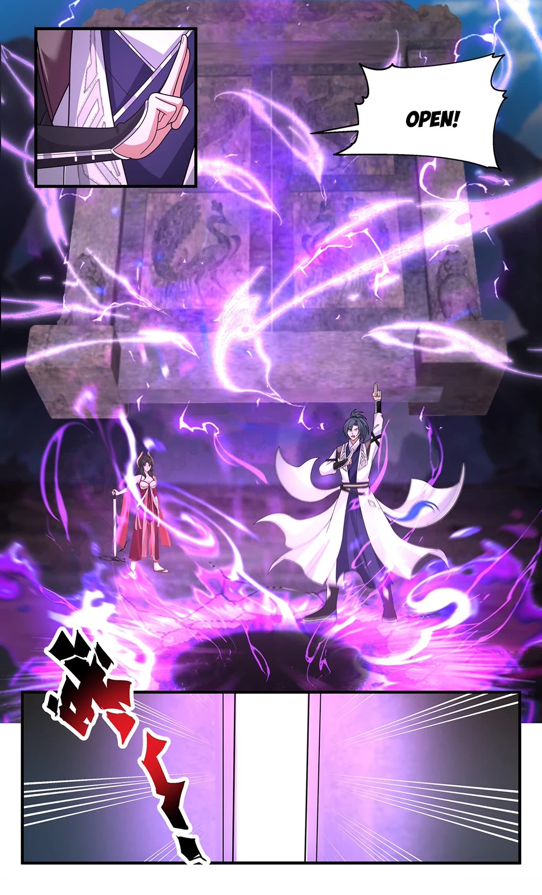 Martial Peak chapter 3772 page 12