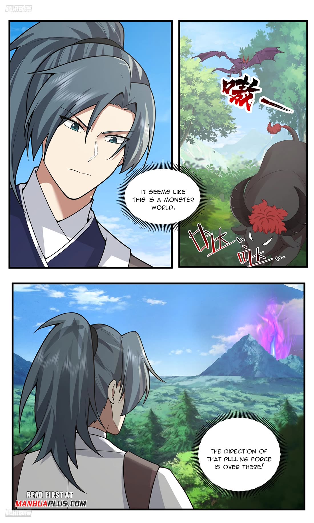 Martial Peak chapter 3772 page 3