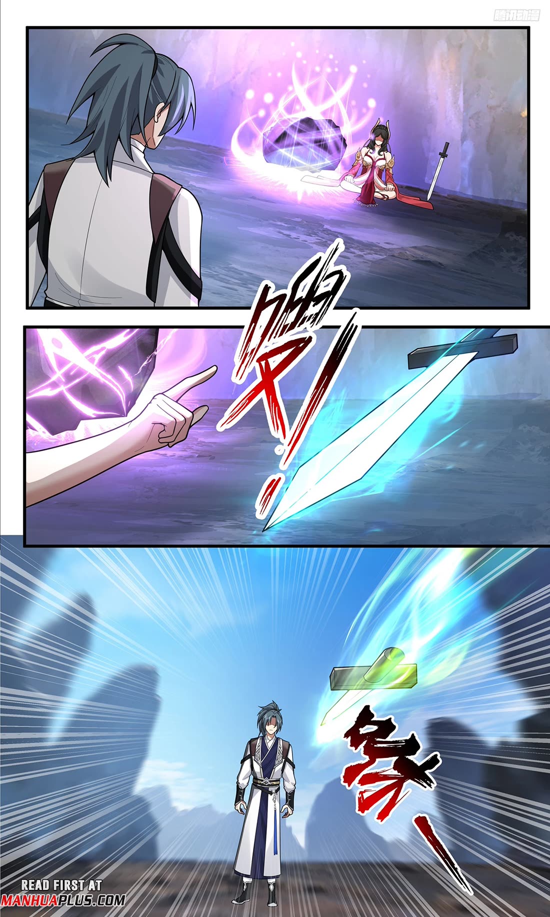 Martial Peak chapter 3772 page 5