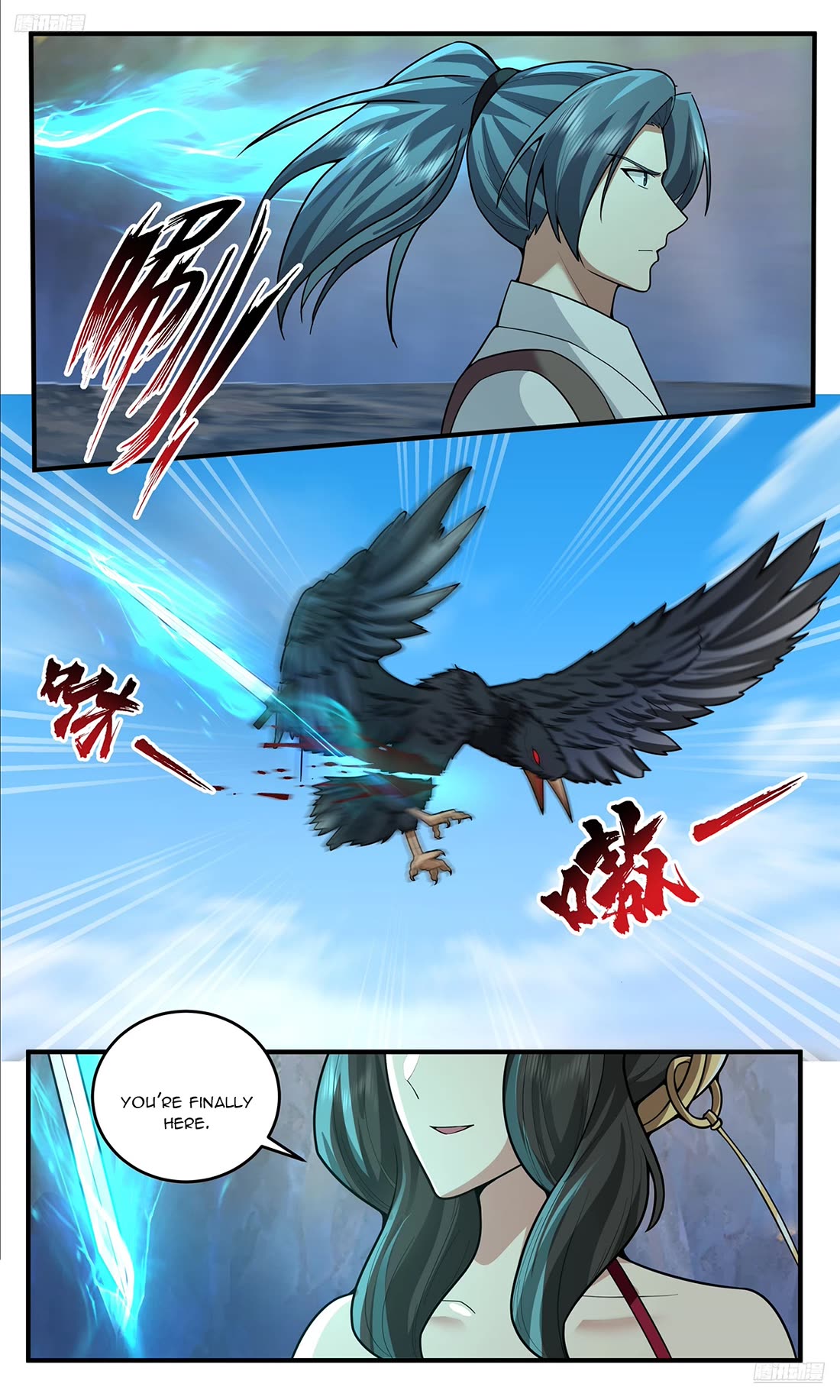 Martial Peak chapter 3772 page 6