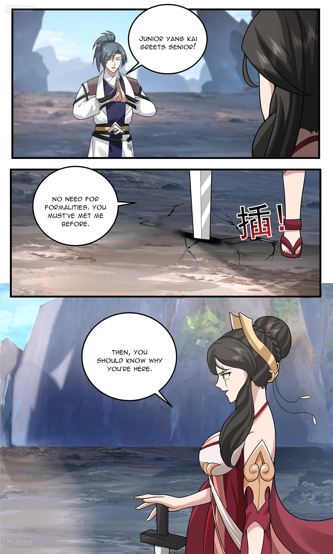 Martial Peak chapter 3772 page 8