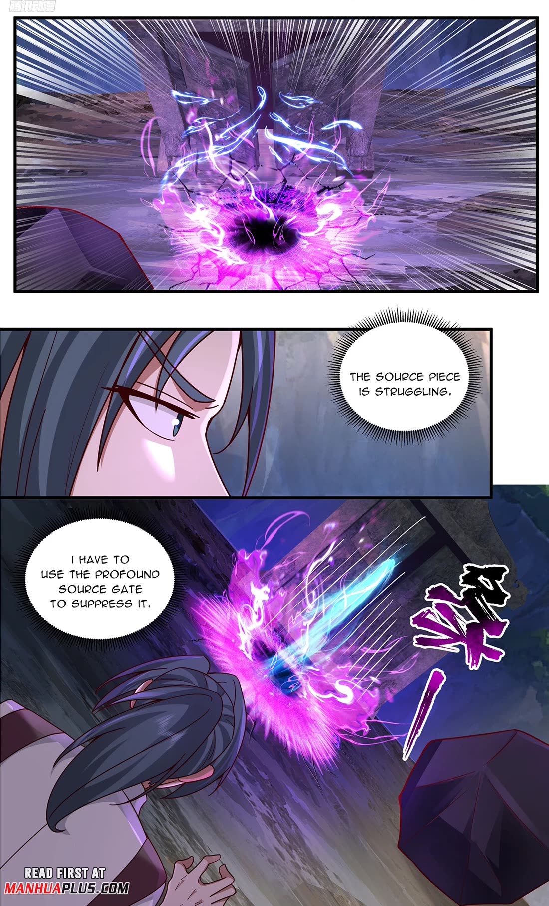 Martial Peak chapter 3773 page 1