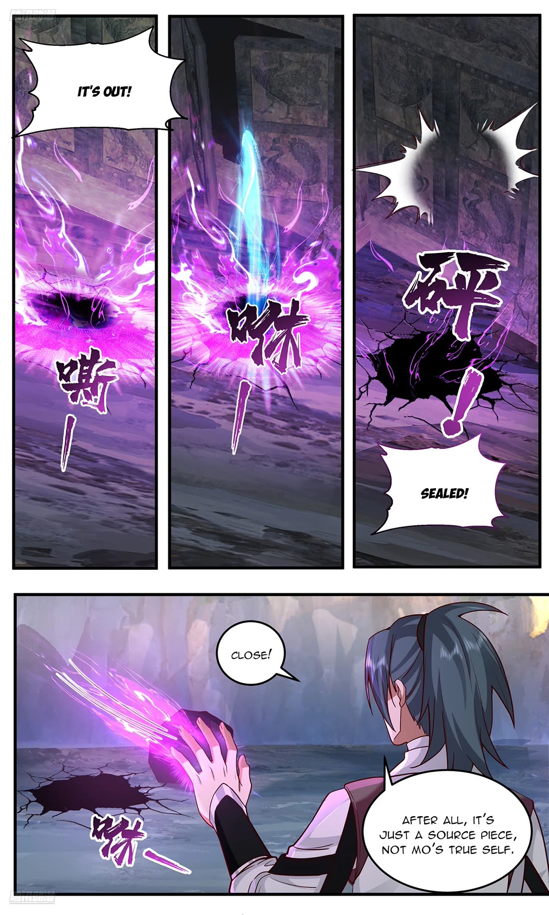 Martial Peak chapter 3773 page 2