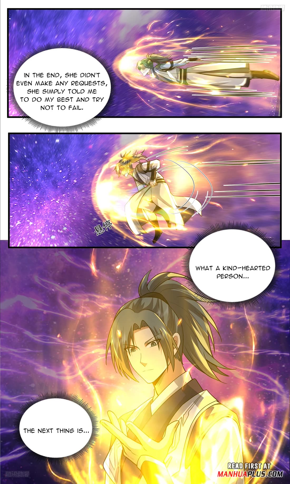 Martial Peak chapter 3773 page 7