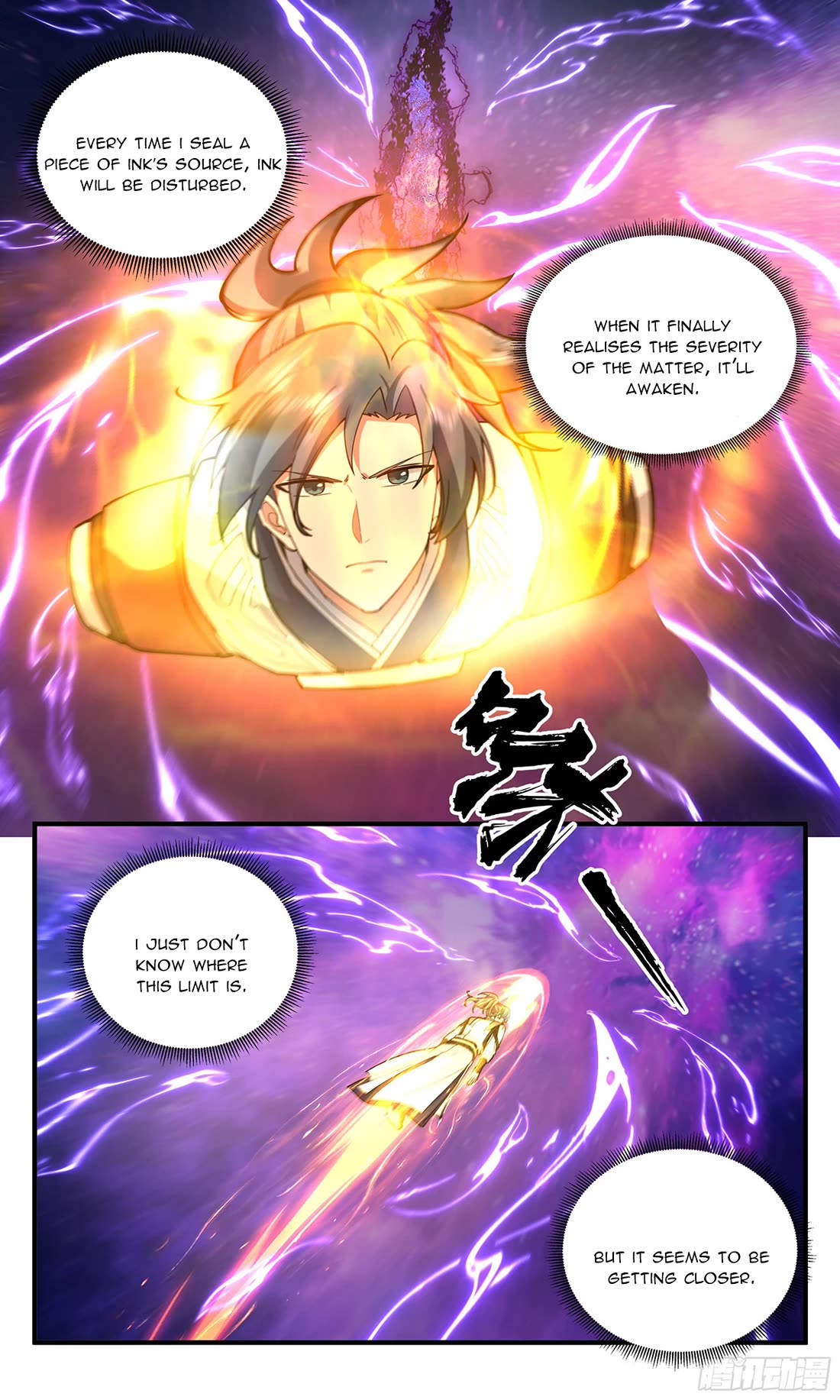 Martial Peak chapter 3774 page 12