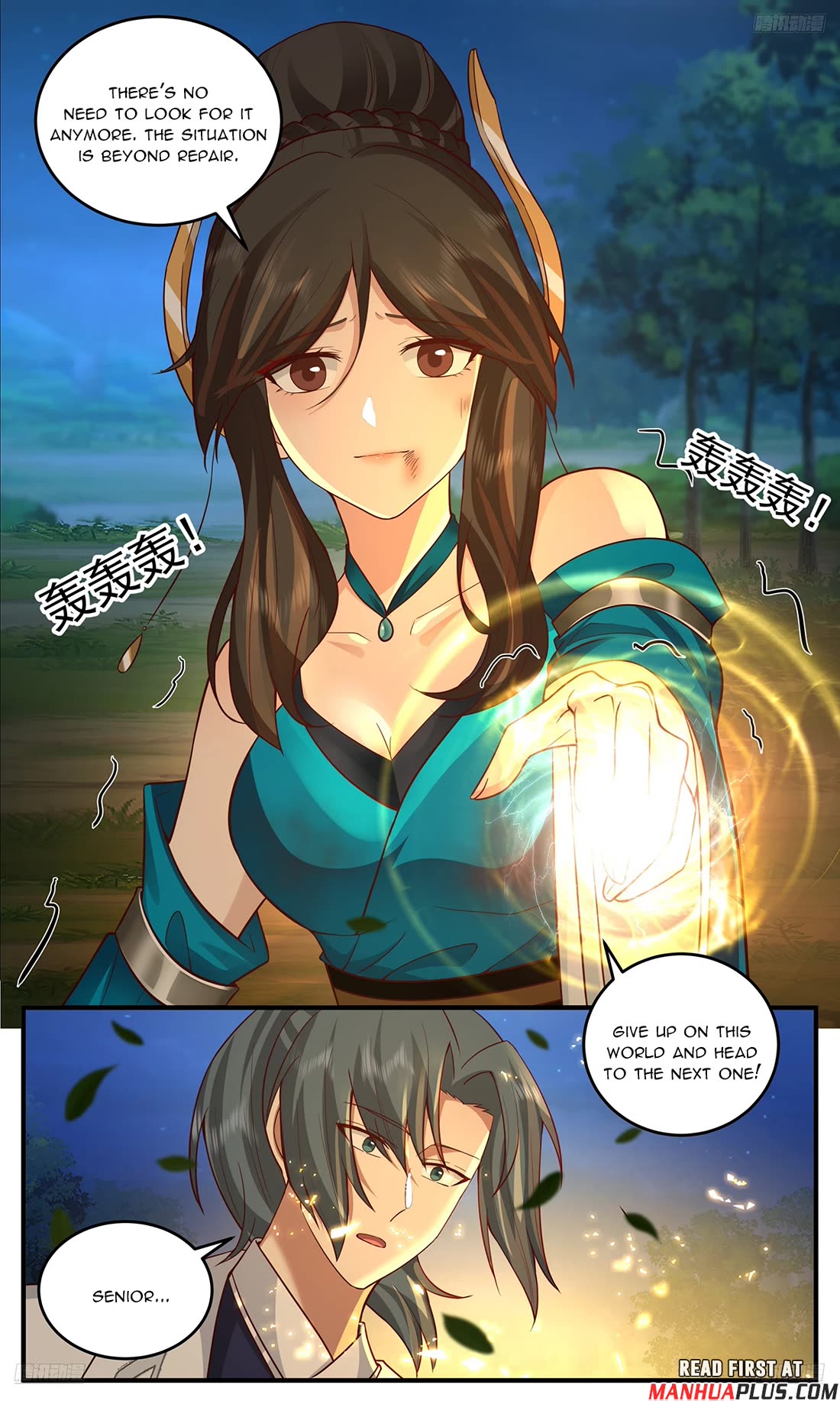 Martial Peak chapter 3774 page 7