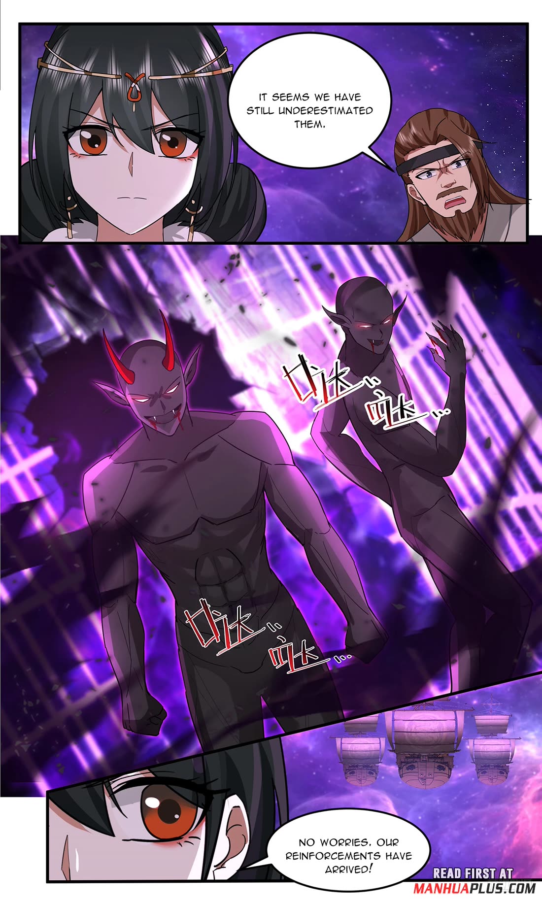 Martial Peak chapter 3775 page 11