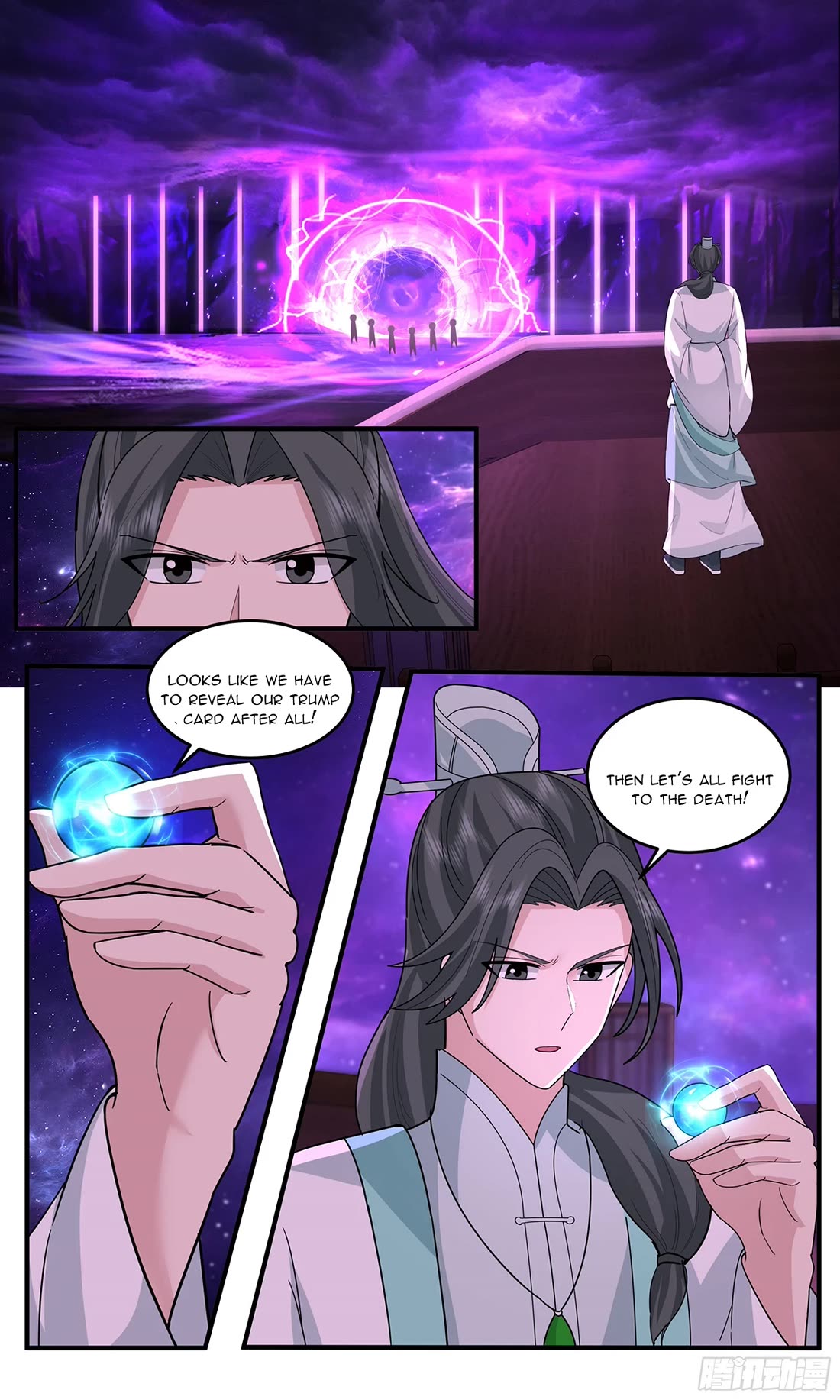 Martial Peak chapter 3775 page 12