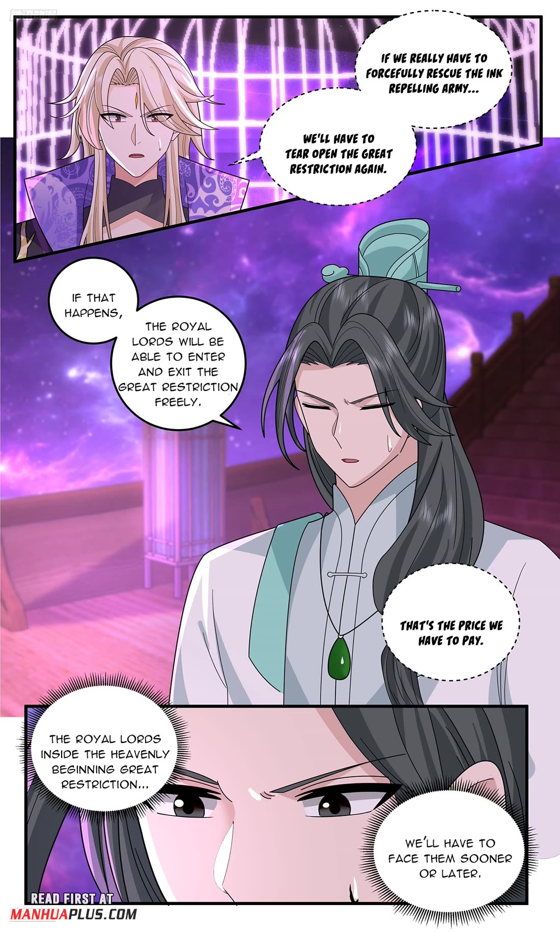 Martial Peak chapter 3775 page 3