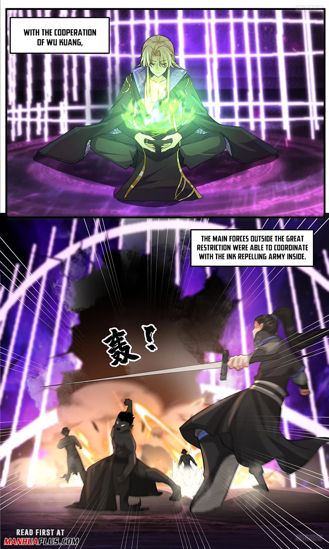 Martial Peak chapter 3775 page 9