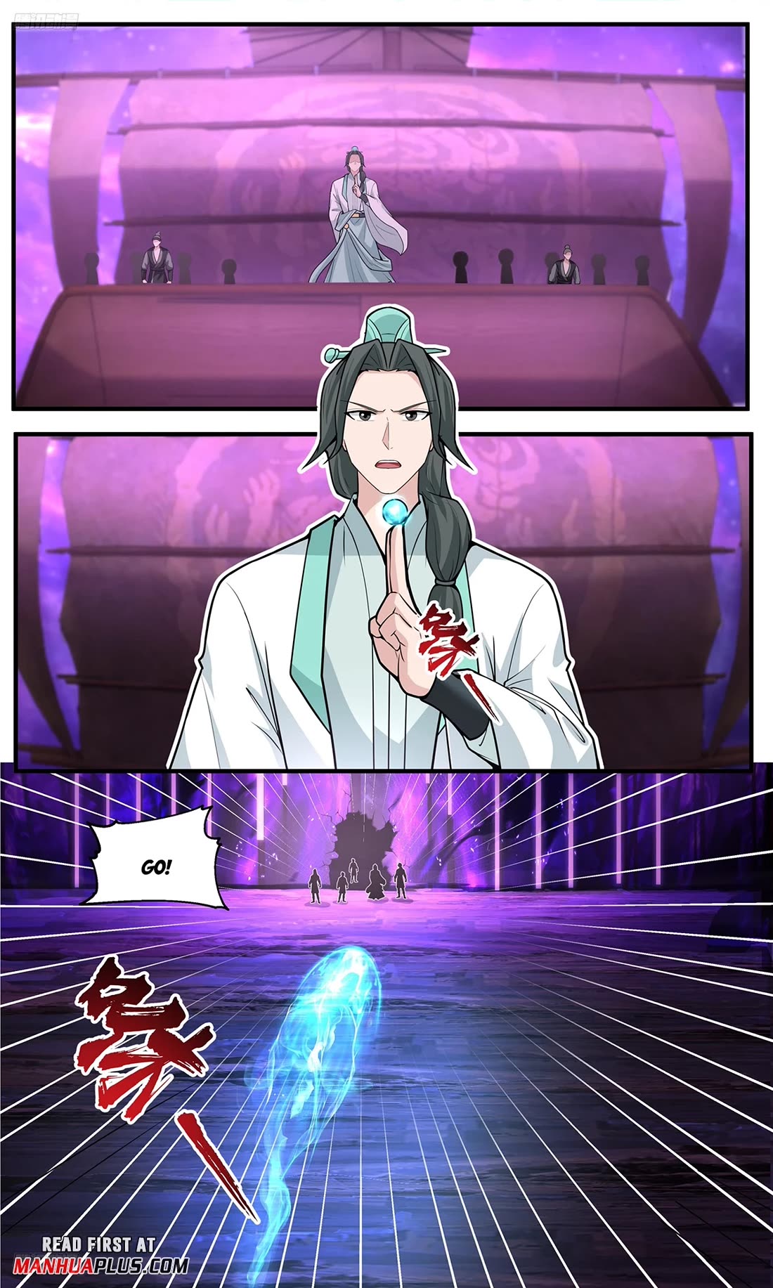 Martial Peak chapter 3776 page 1