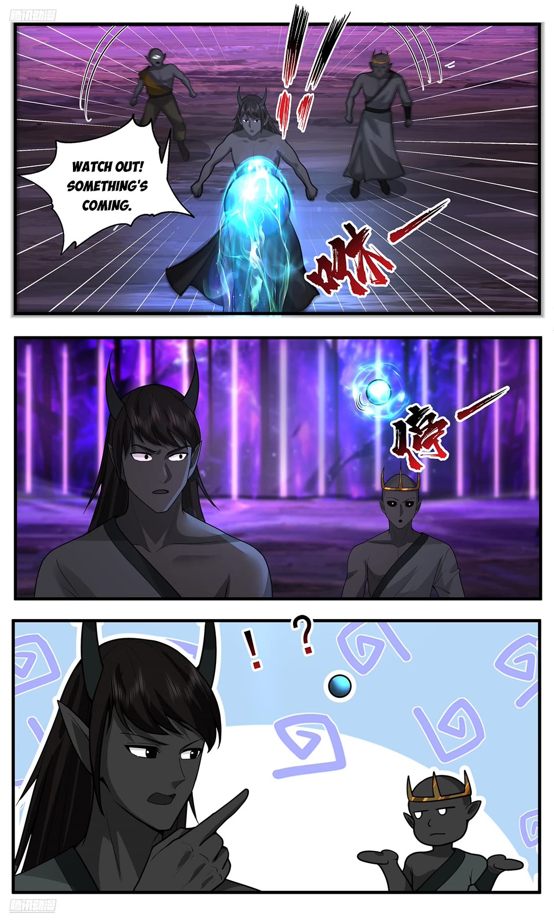 Martial Peak chapter 3776 page 2