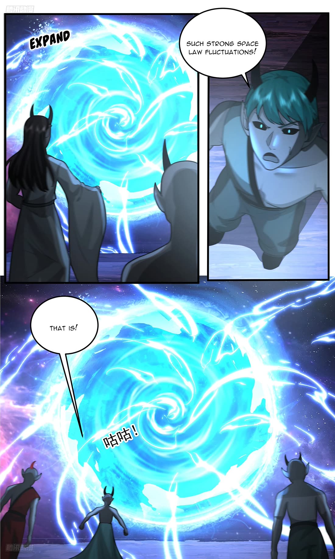 Martial Peak chapter 3776 page 4