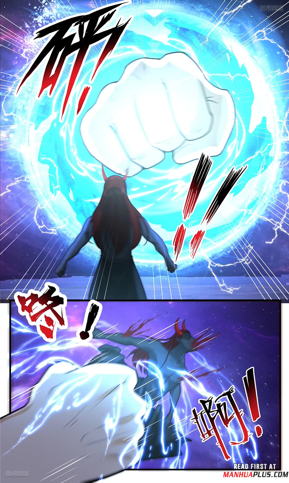 Martial Peak chapter 3776 page 5