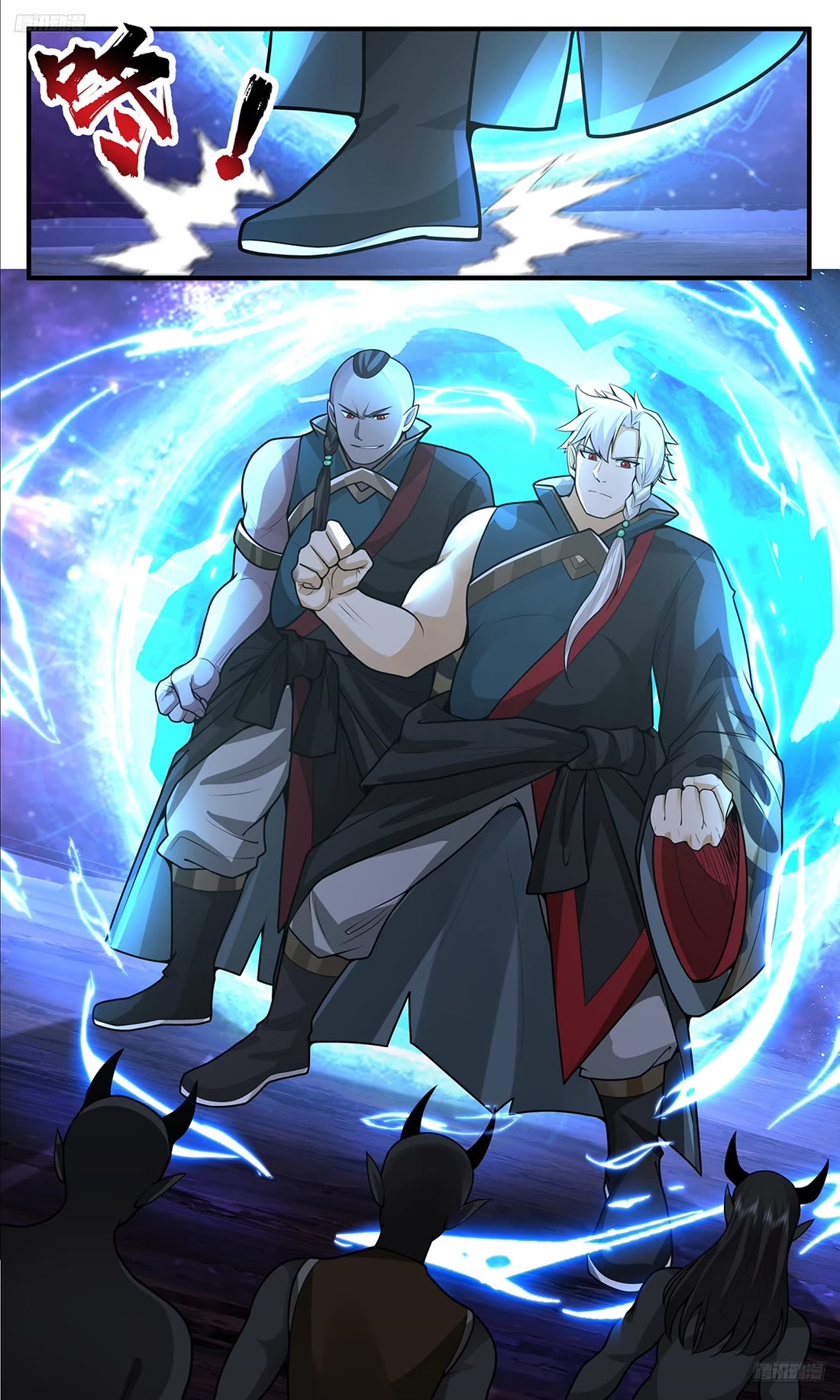 Martial Peak chapter 3776 page 6