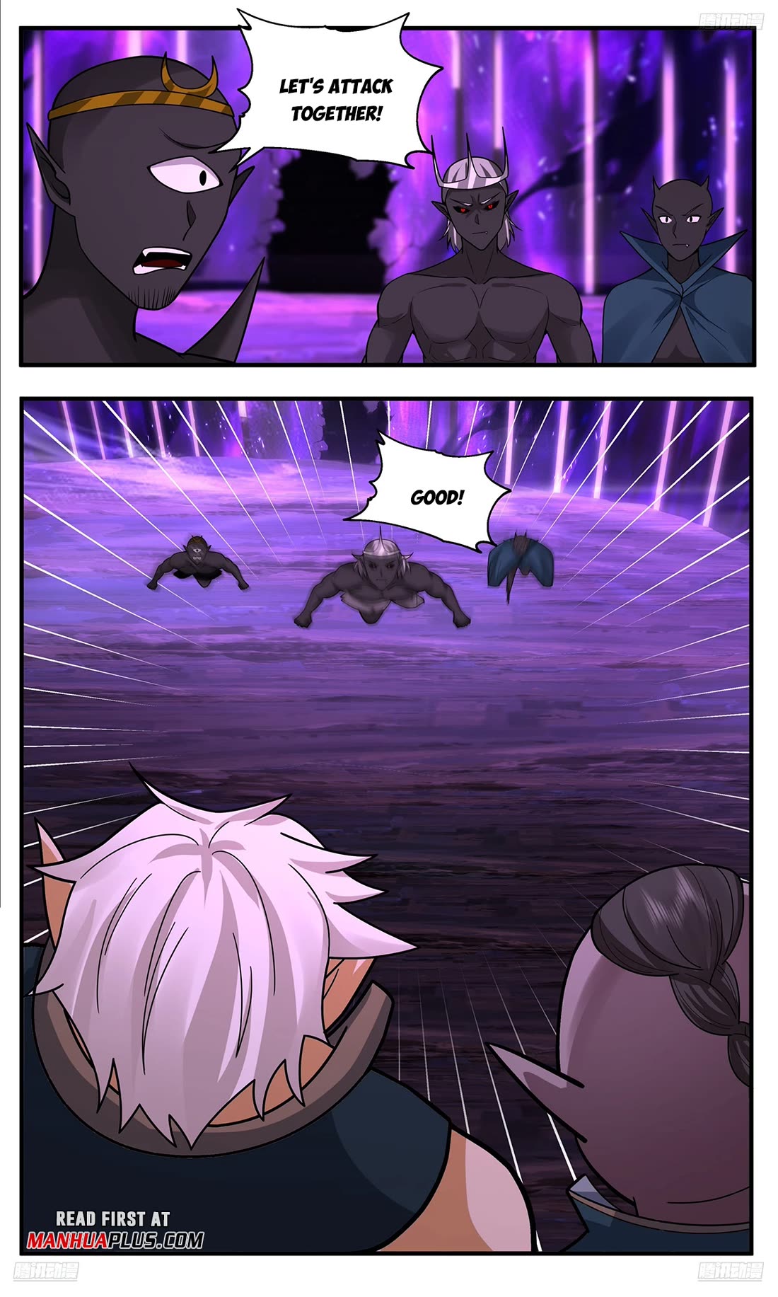 Martial Peak chapter 3776 page 7