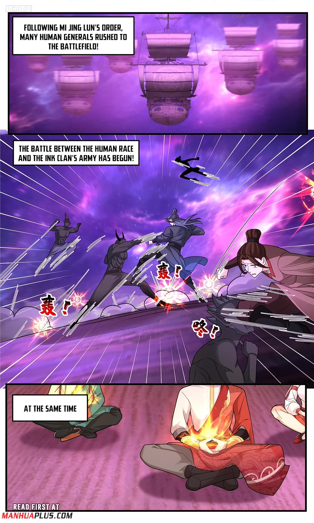 Martial Peak chapter 3777 page 1