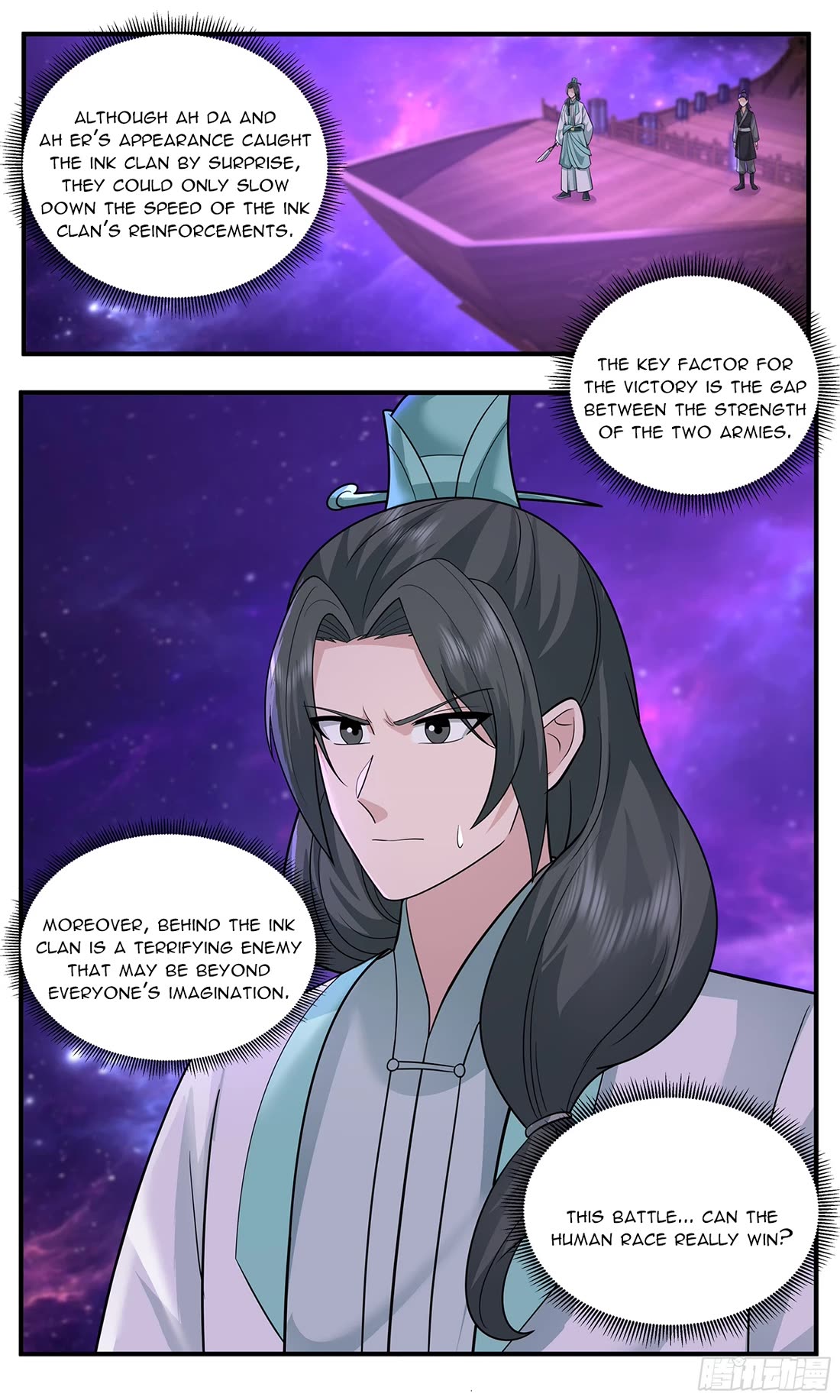 Martial Peak chapter 3777 page 12