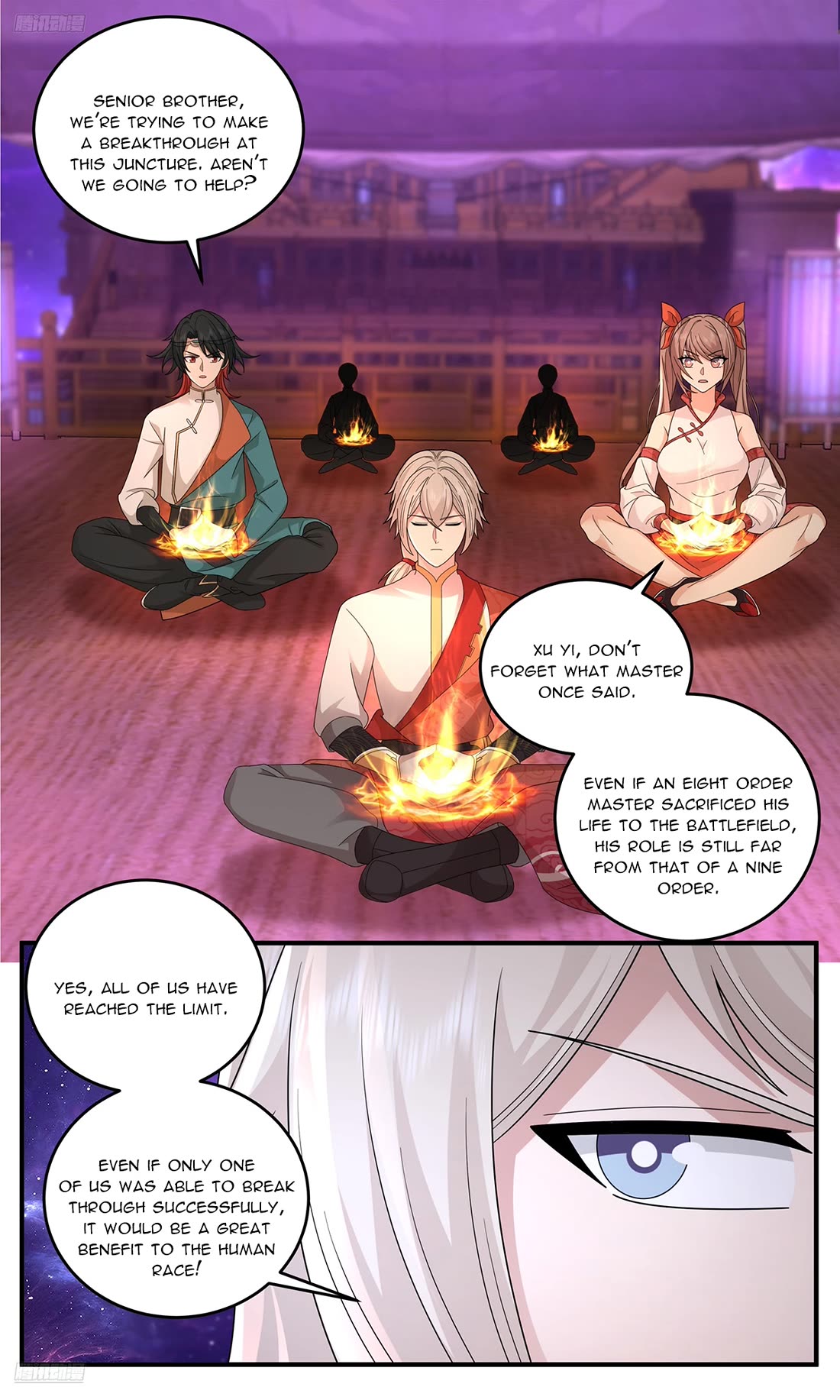 Martial Peak chapter 3777 page 2