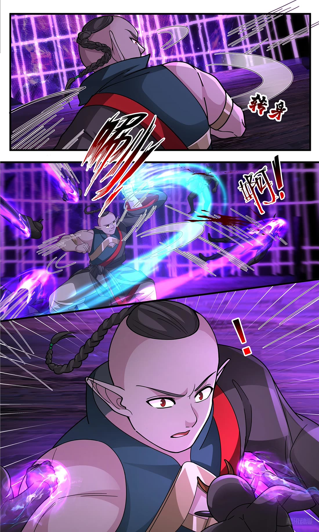 Martial Peak chapter 3777 page 6