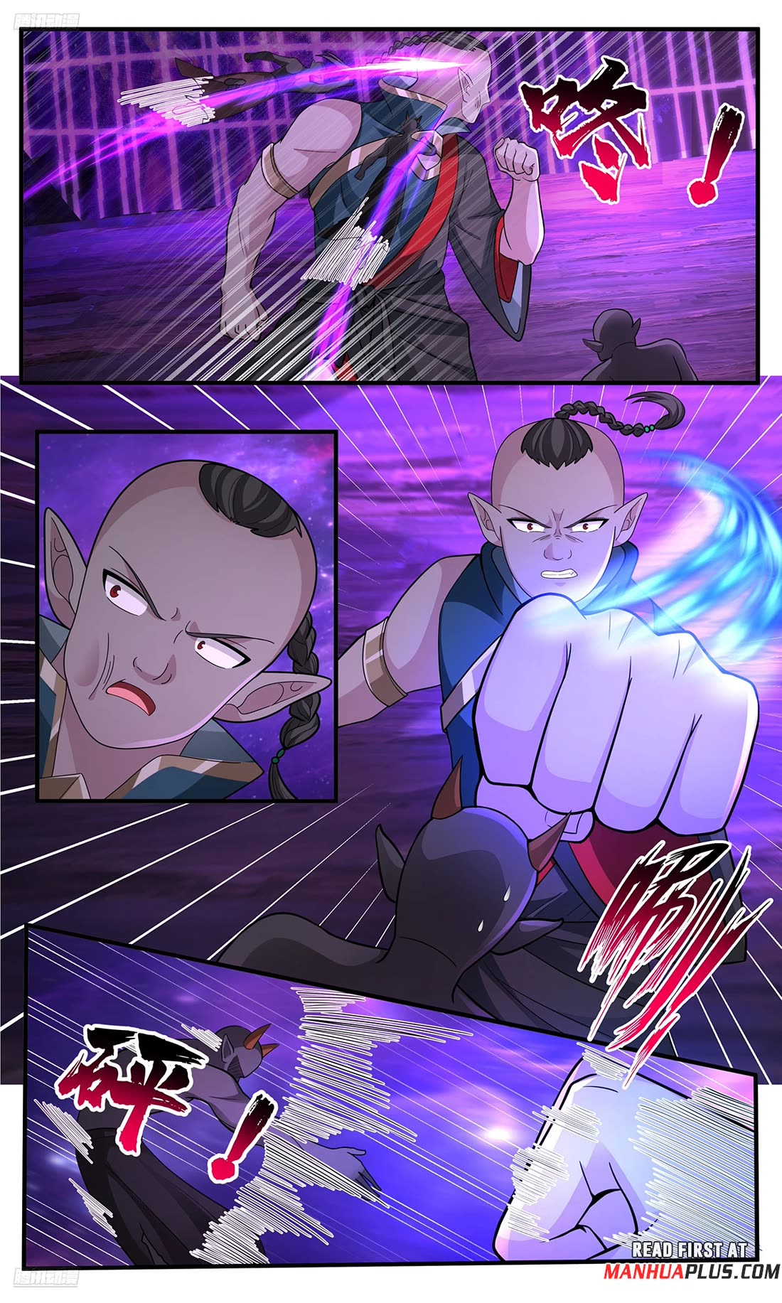 Martial Peak chapter 3777 page 7