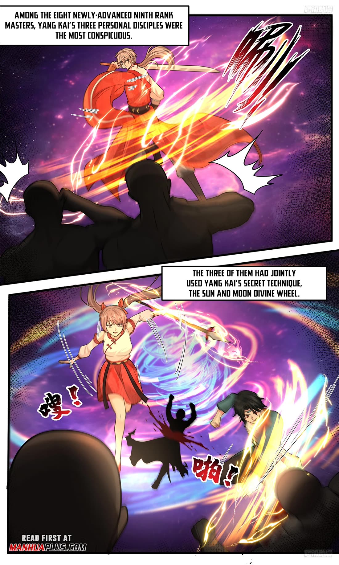 Martial Peak chapter 3778 page 11