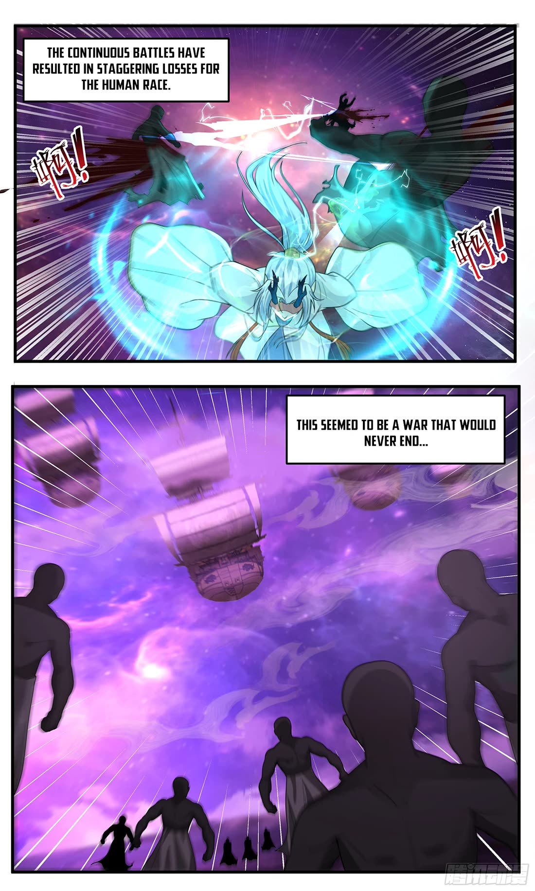 Martial Peak chapter 3778 page 12