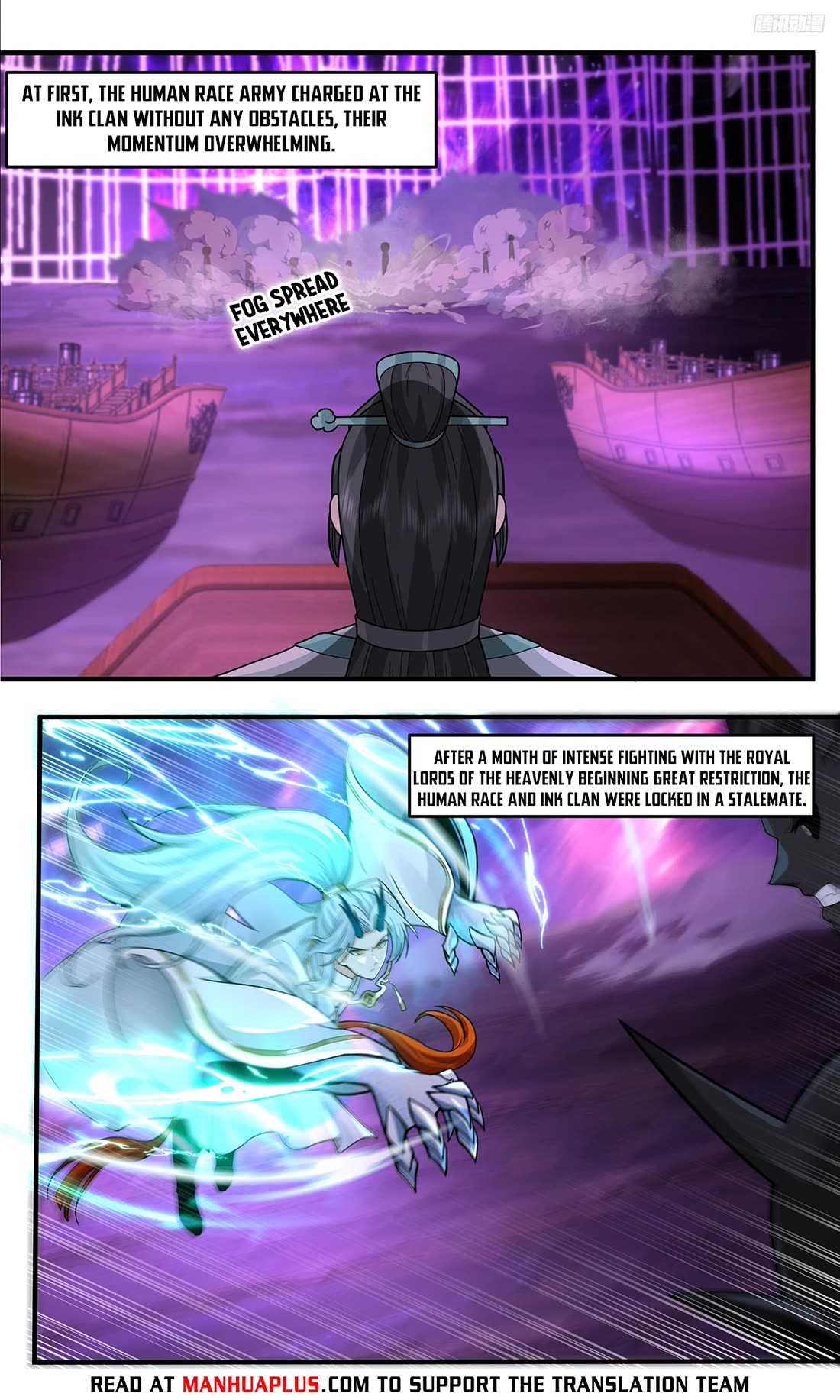 Martial Peak chapter 3778 page 4