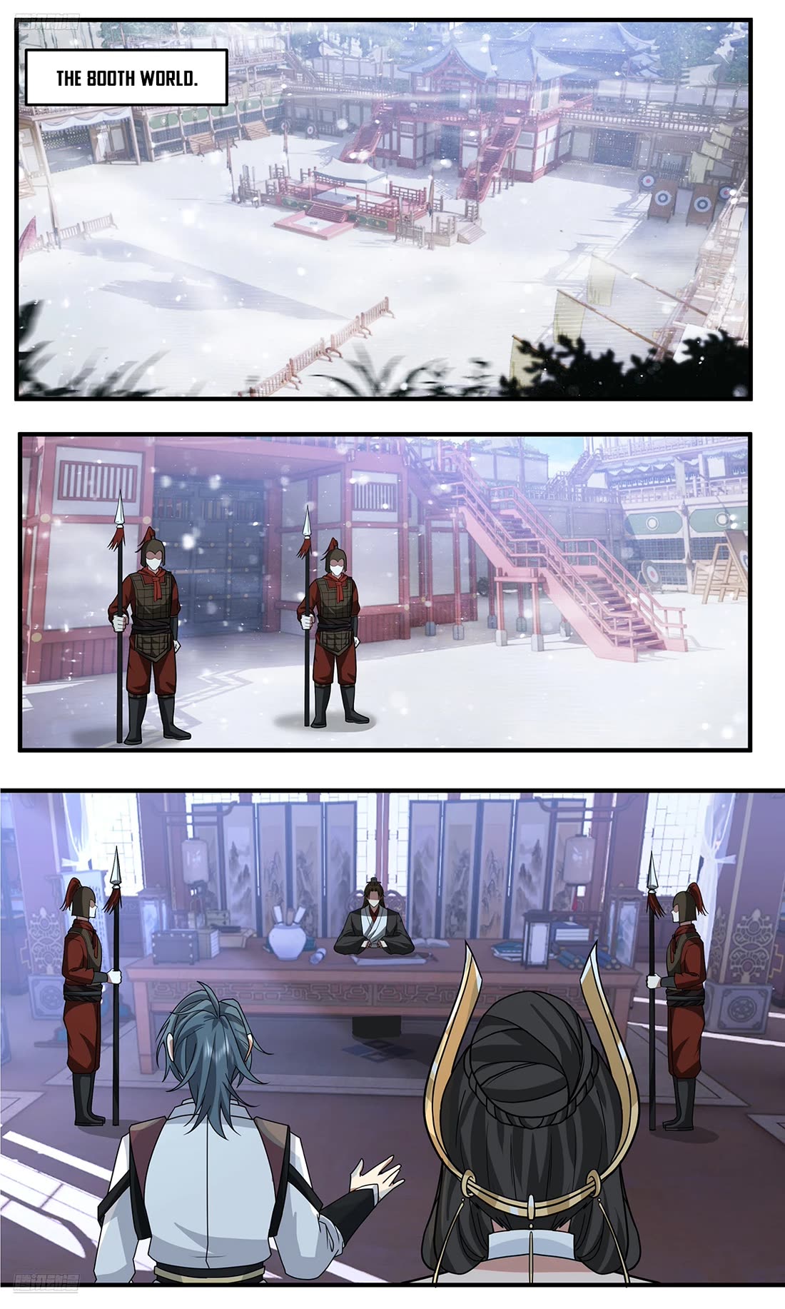 Martial Peak chapter 3779 page 2