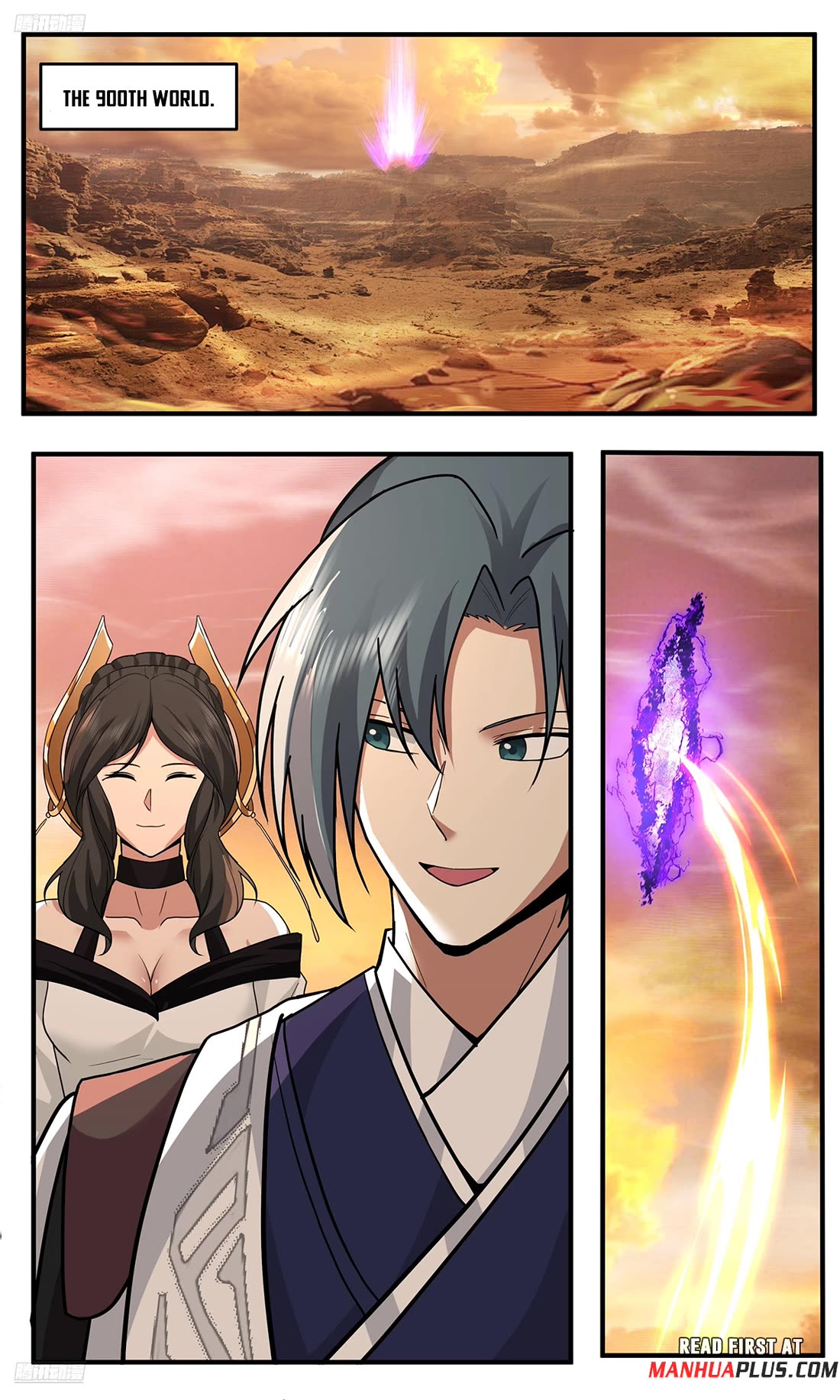 Martial Peak chapter 3779 page 3