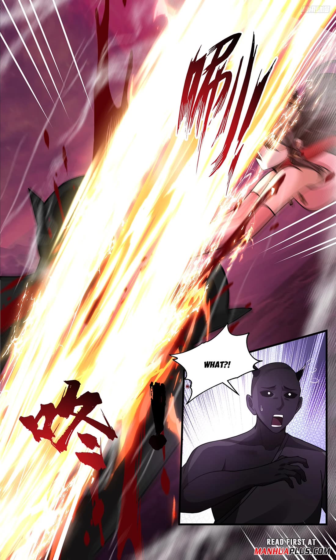 Martial Peak chapter 3780 page 11