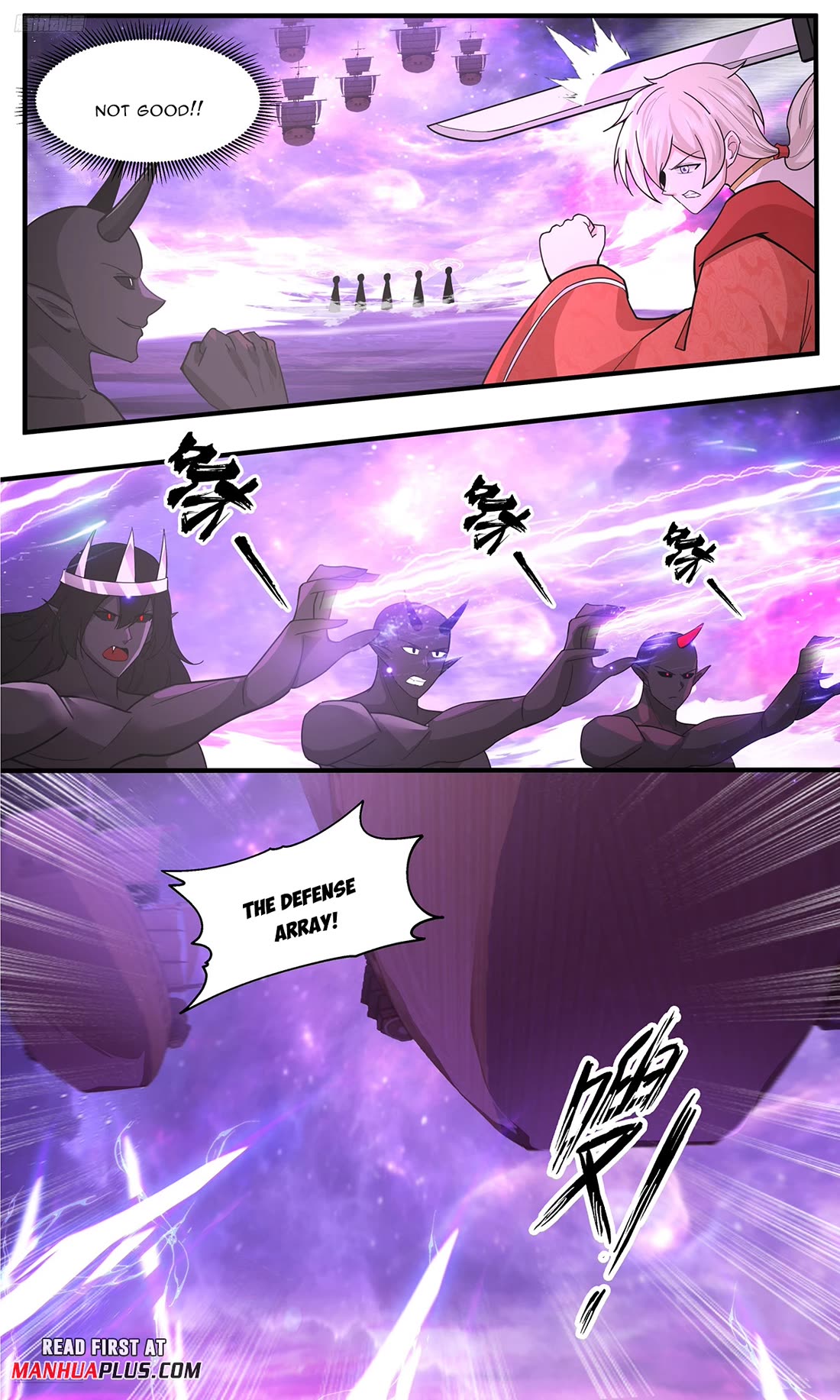 Martial Peak chapter 3780 page 3