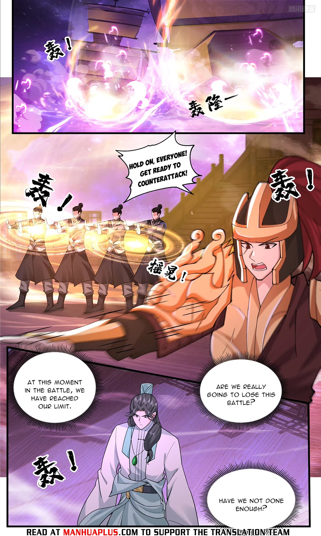 Martial Peak chapter 3780 page 4