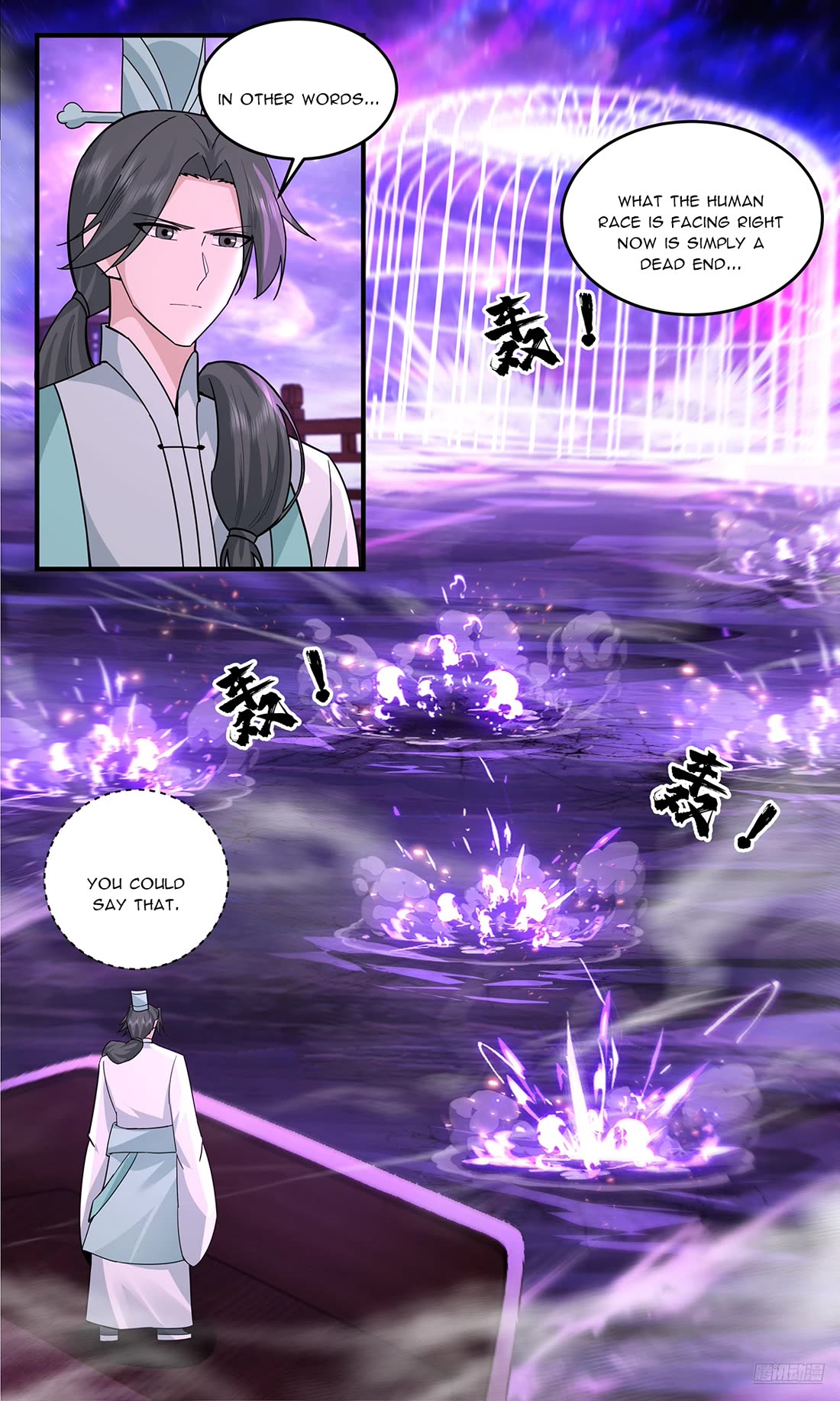 Martial Peak chapter 3780 page 6