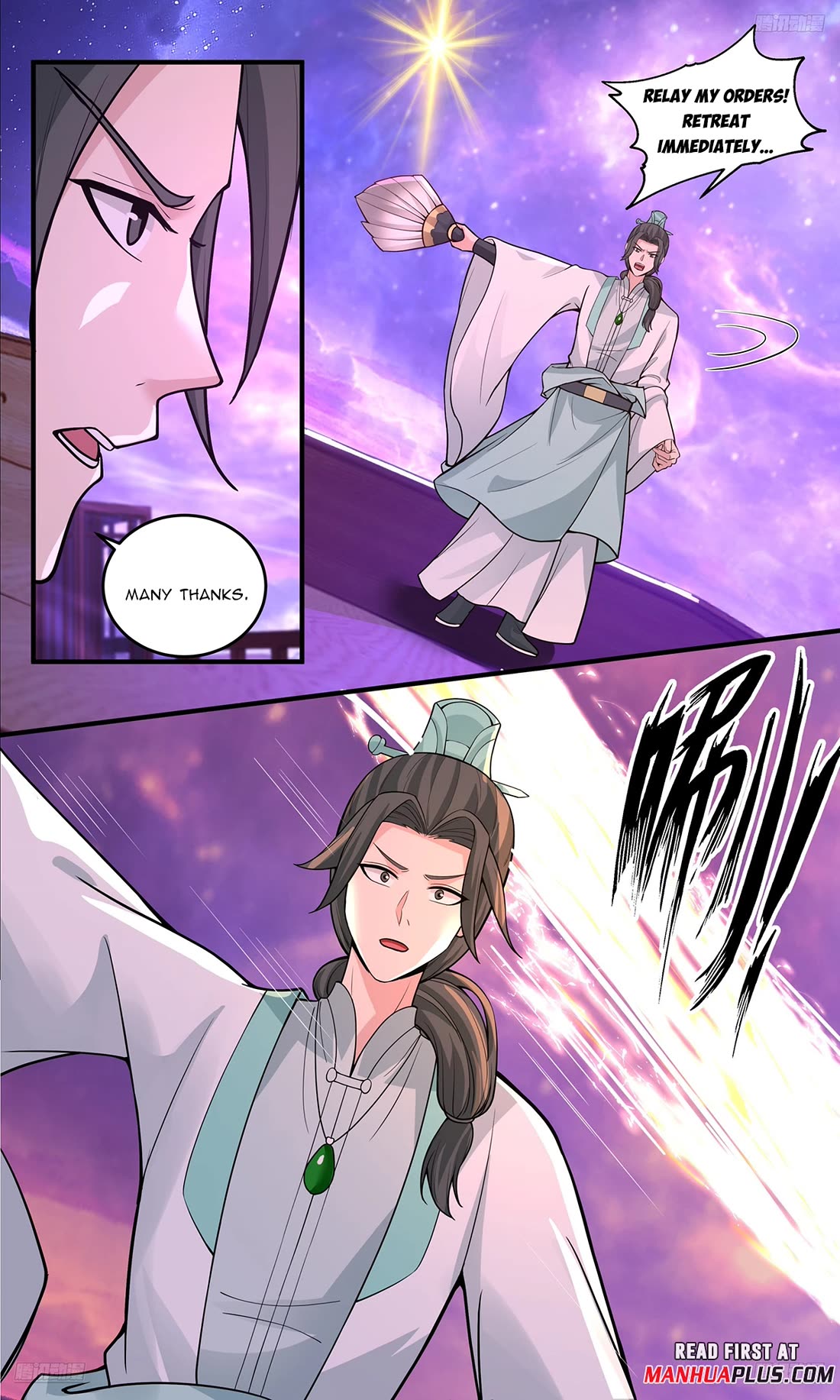 Martial Peak chapter 3780 page 9