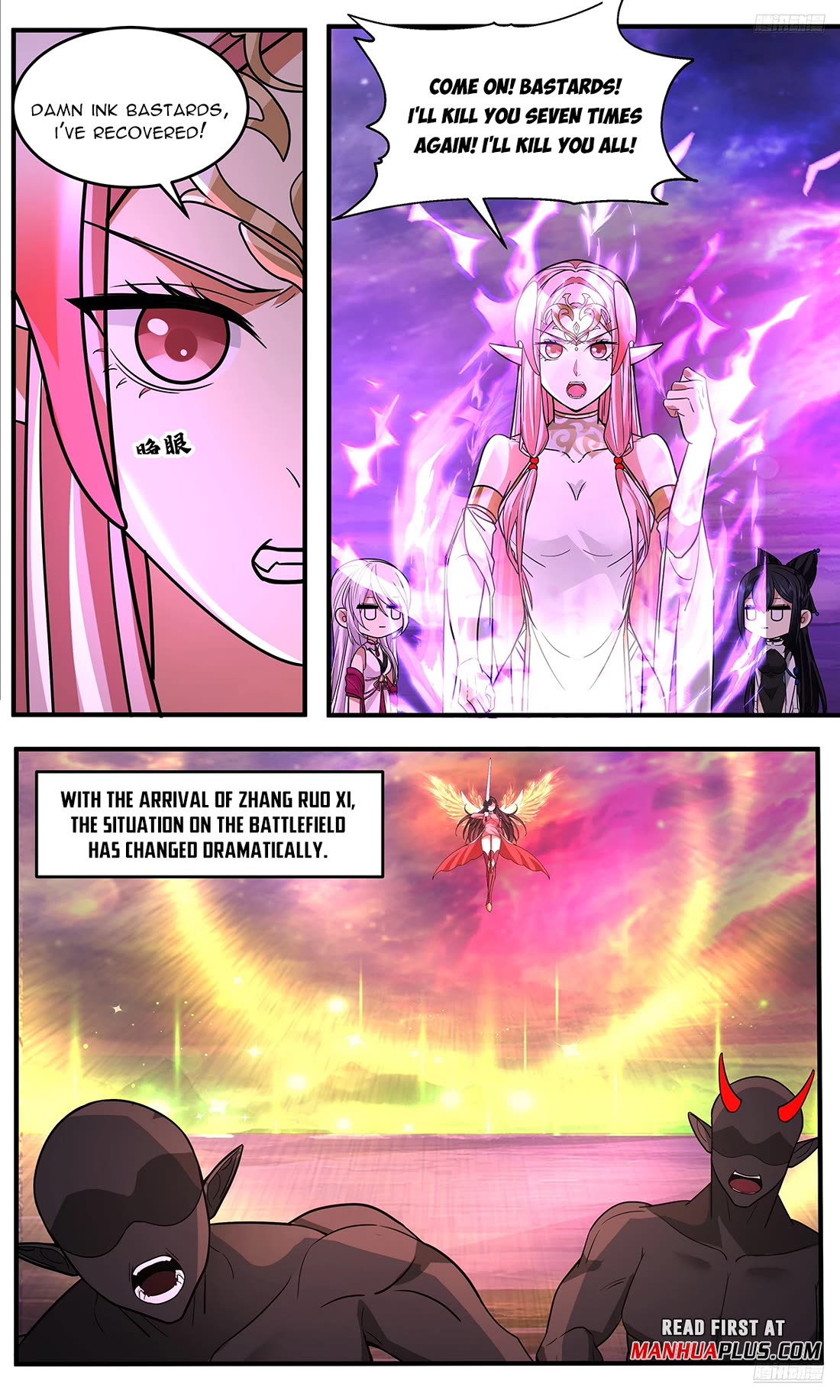 Martial Peak chapter 3781 page 11