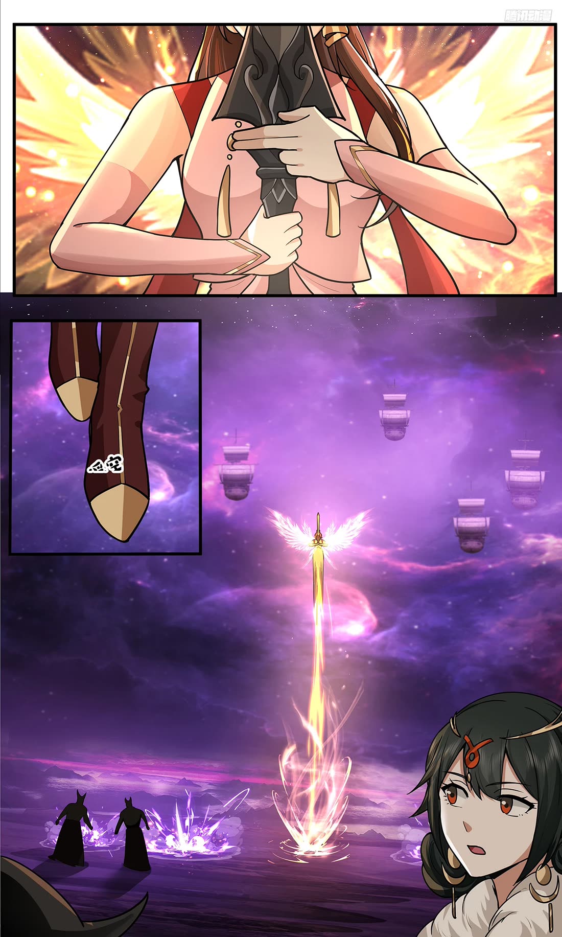 Martial Peak chapter 3781 page 4