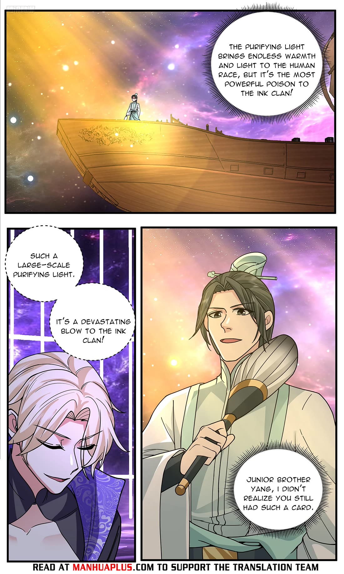 Martial Peak chapter 3781 page 8