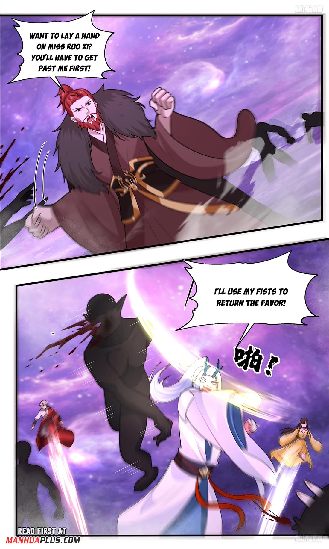 Martial Peak chapter 3782 page 11