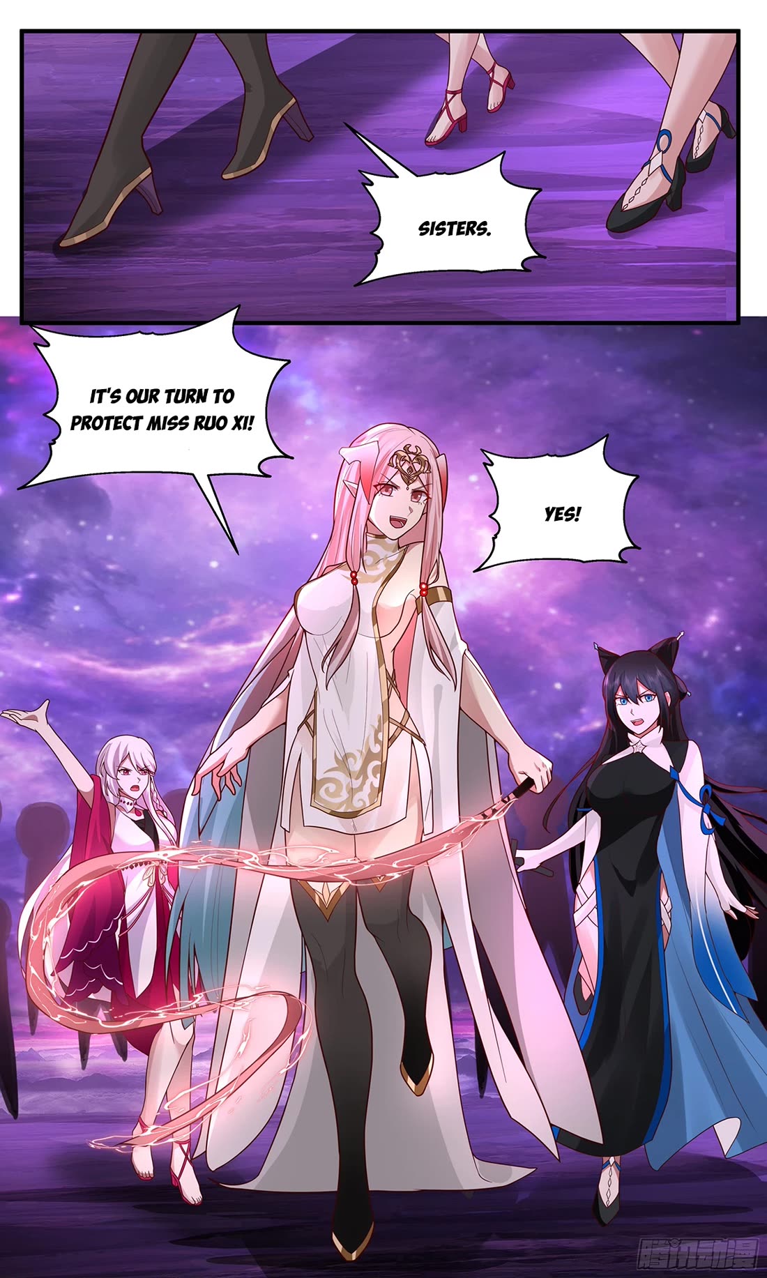 Martial Peak chapter 3782 page 12