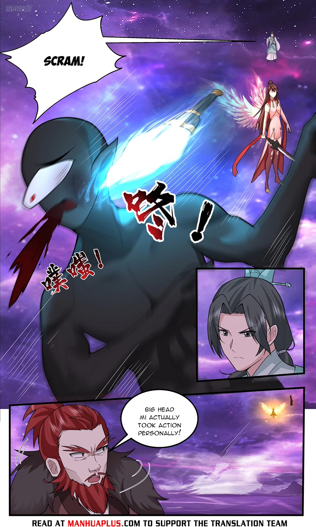 Martial Peak chapter 3782 page 8