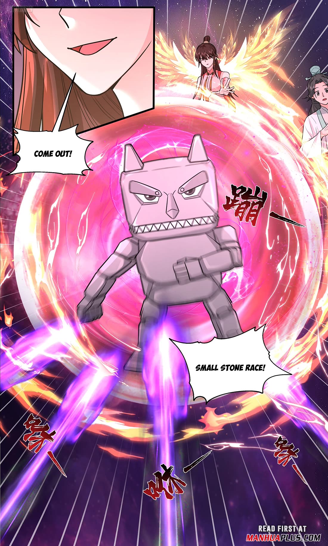 Martial Peak chapter 3783 page 5