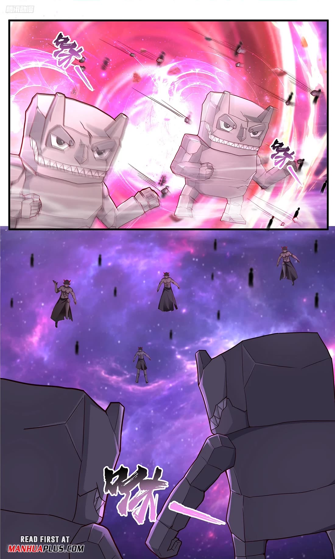 Martial Peak chapter 3784 page 1