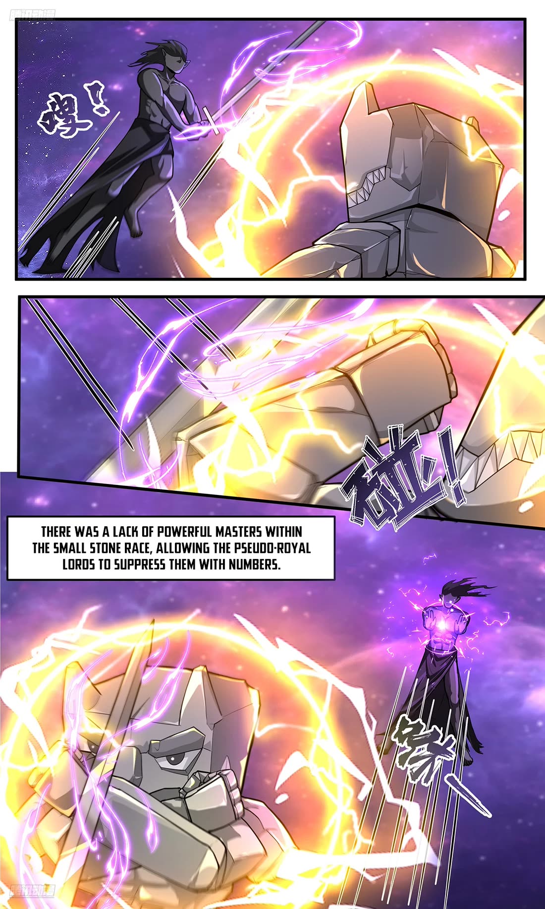 Martial Peak chapter 3784 page 10