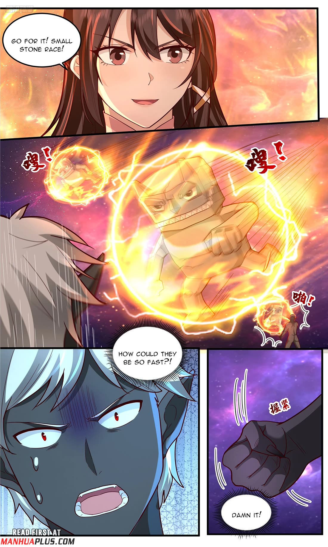 Martial Peak chapter 3784 page 3